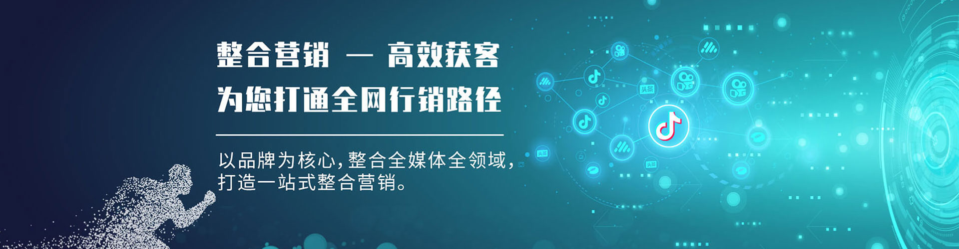 海西朋友圈信息流