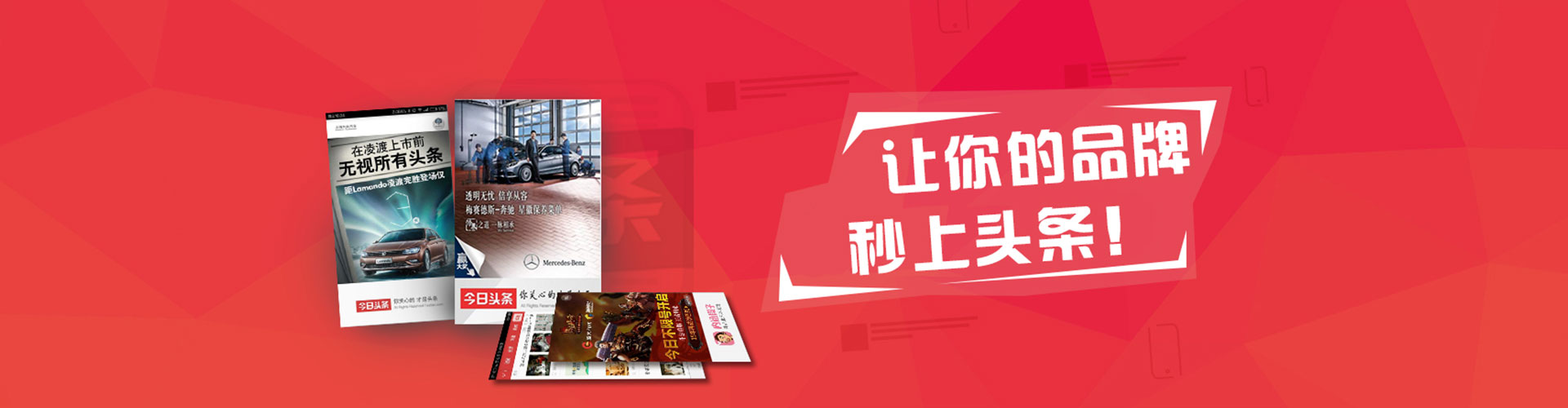 海西竞价端口开户