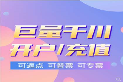 案例分析：托管SEM竞价在医疗行业的应用